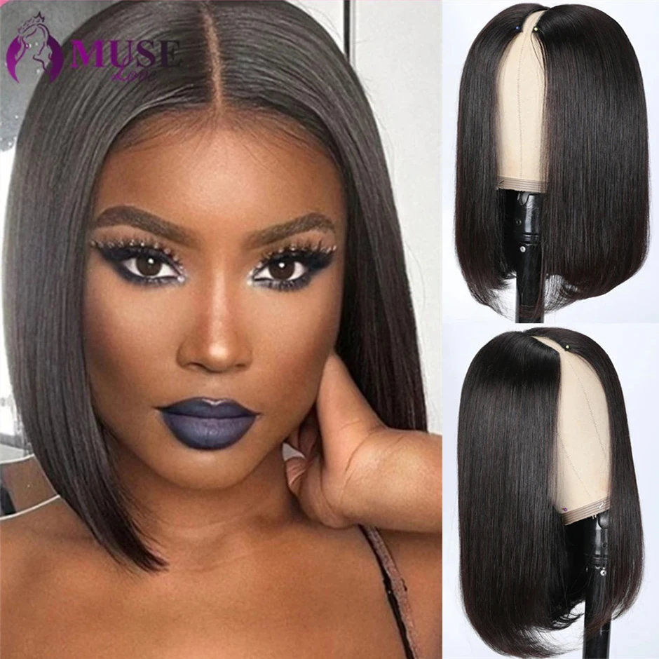 Парик MUSE с V-образным вырезом бразильские прямые человеческие волосы без