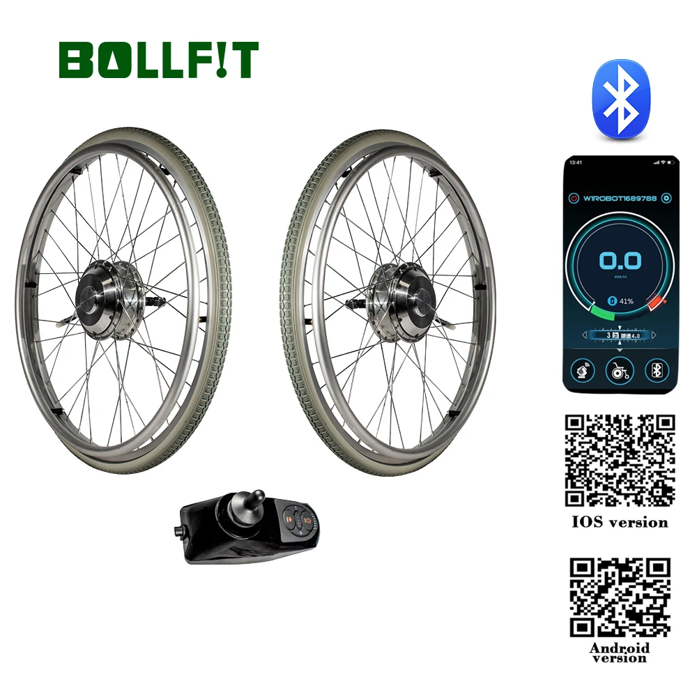 Комплект для преобразования электродвигателя инвалидной коляски Bollfit 24 В 250 Вт