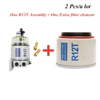 2pcs fuel filter r12t r12s r12p fuel water separator assembly and one extra filter diesel engine for 120a 140r series