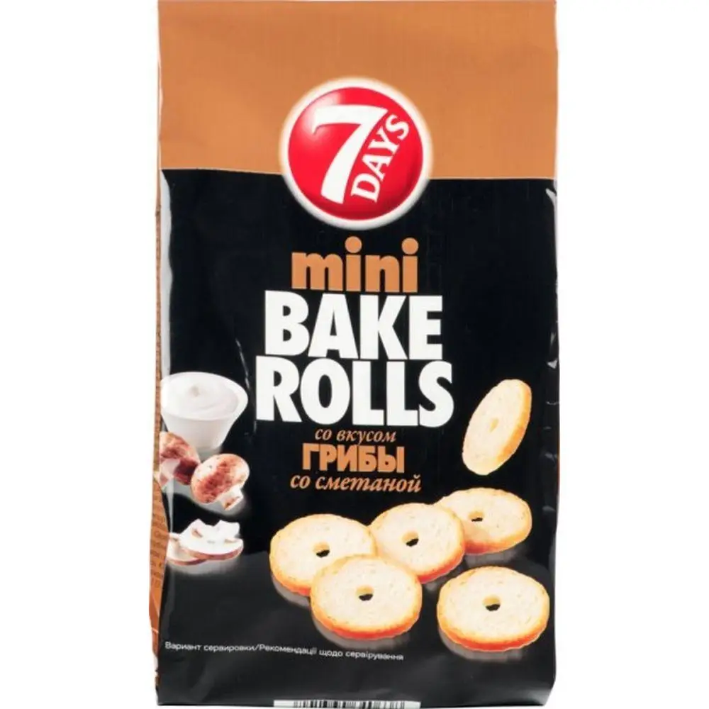 Сухарики мини 7DAYS Bake Rolls с приправой сметана грибы 80г 10 упаковок|Крекеры хлеб| |