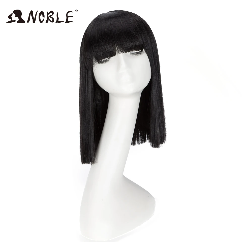 Noble Cosplay Synthetic Wig For Black Women Short Wig Straight 14 Inch Bob Wig With Bangs Blonde Wig  Synthetic  Wig