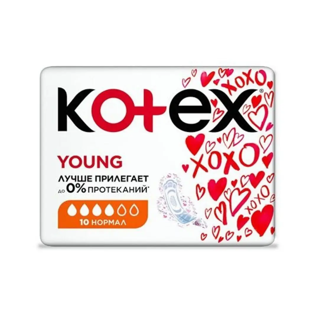 Прокладки гигиенические Kotex Young Normal, 10 штук