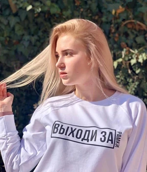 SW-538 white Autuan новые женские толстовки с русскими надписями Модные топы - Цвет: SW-538 white