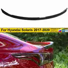 Спойлер лип для Hyundai Solaris 2017-2020 внешний тюнер экстерьер молдинги стайлинг АБС пластик