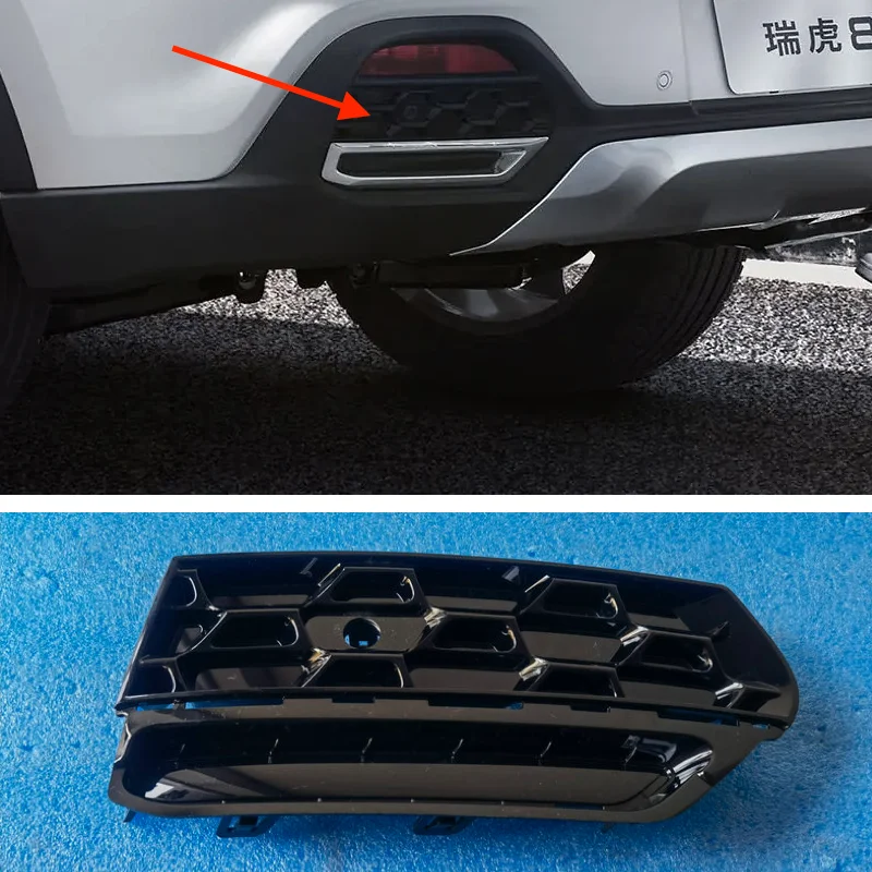 

ROLLSTOUGH Rear Bumper Fog Lamp Grille For Chery Tiggo 8 2018 Gloss Black