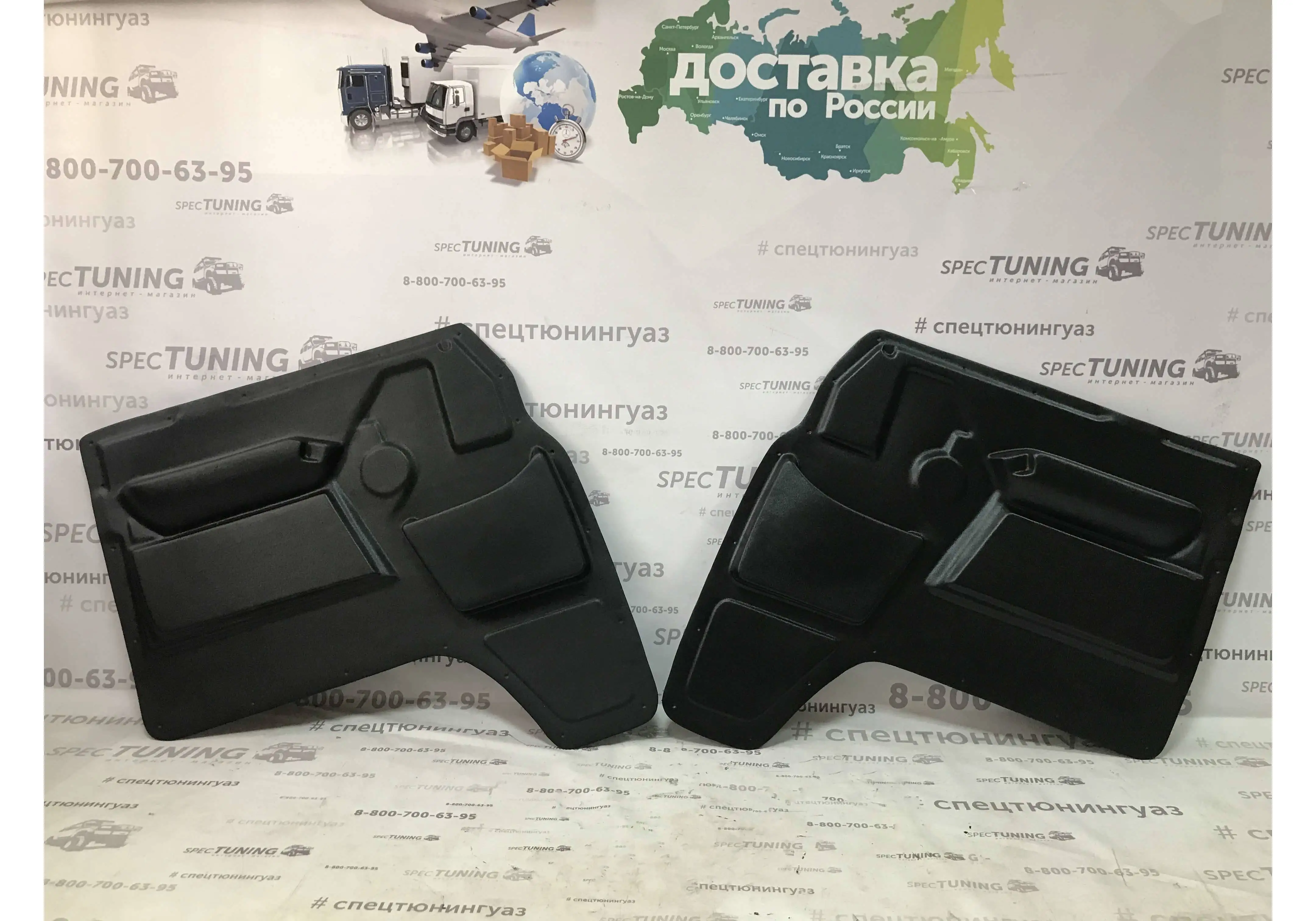 Обшивка Дверей Уаз Буханка Купить