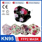 Маска для лица одноразовая дышащая с цветочным принтом, 10 шт.