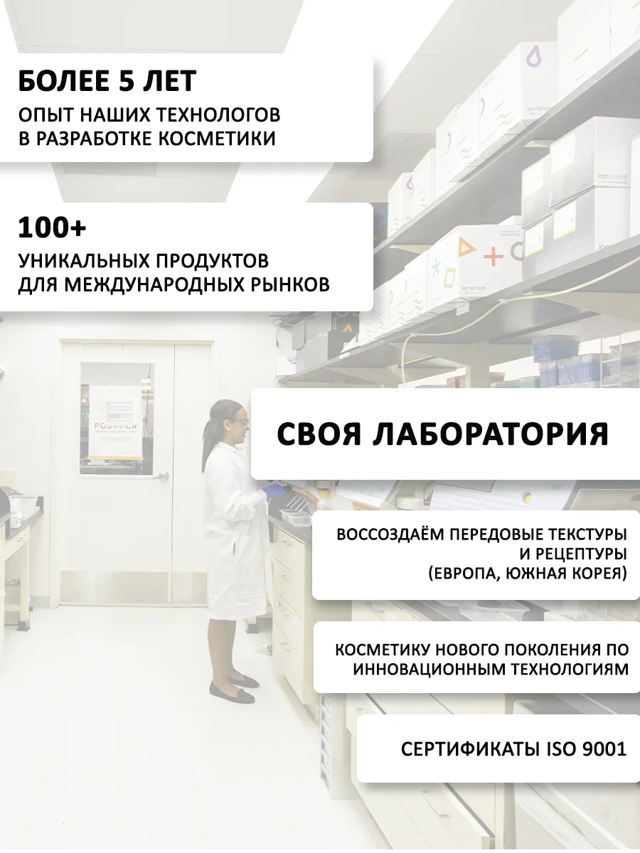 Kератиновая маска Dctr.Go для любого типа волос Keratin SPA Repair 500 ml 2007368281025 |