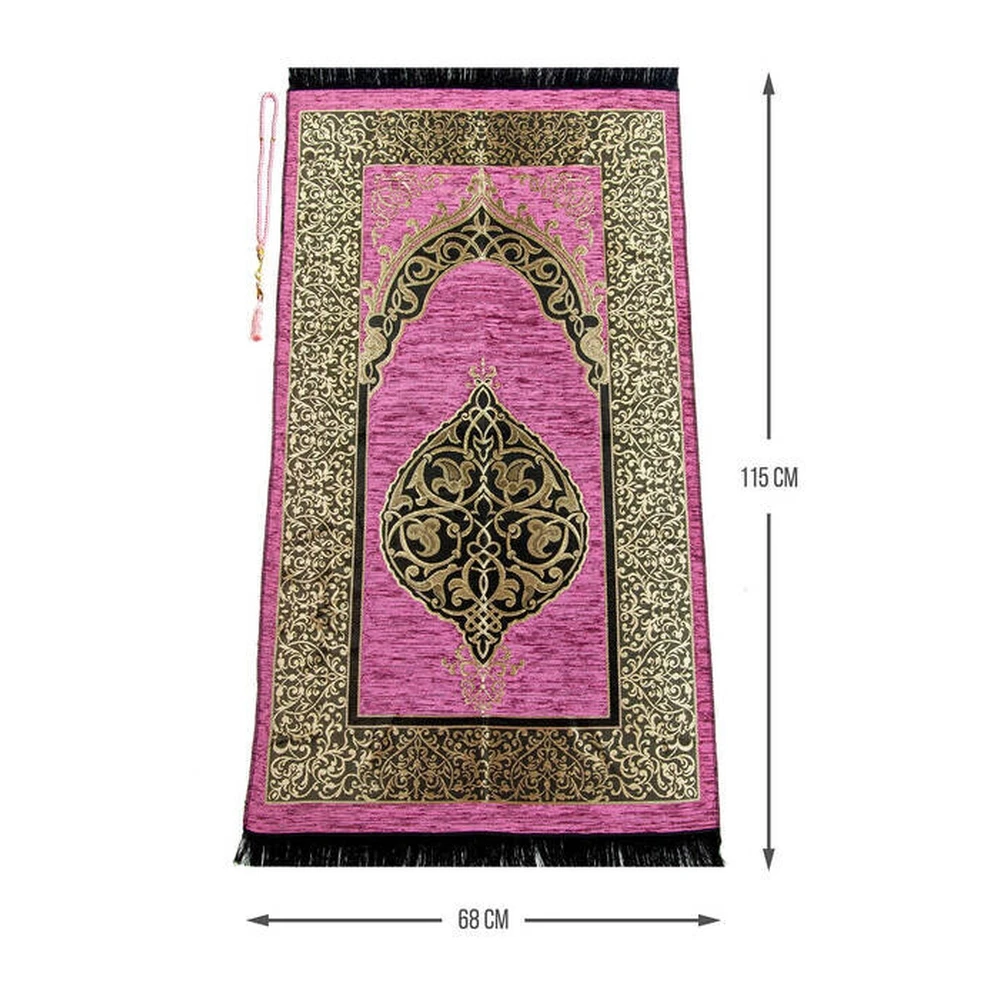Iqrah luxury Ottoman chenille prayer mat rosary gift fuchsia, 99 lu, rosary muslim