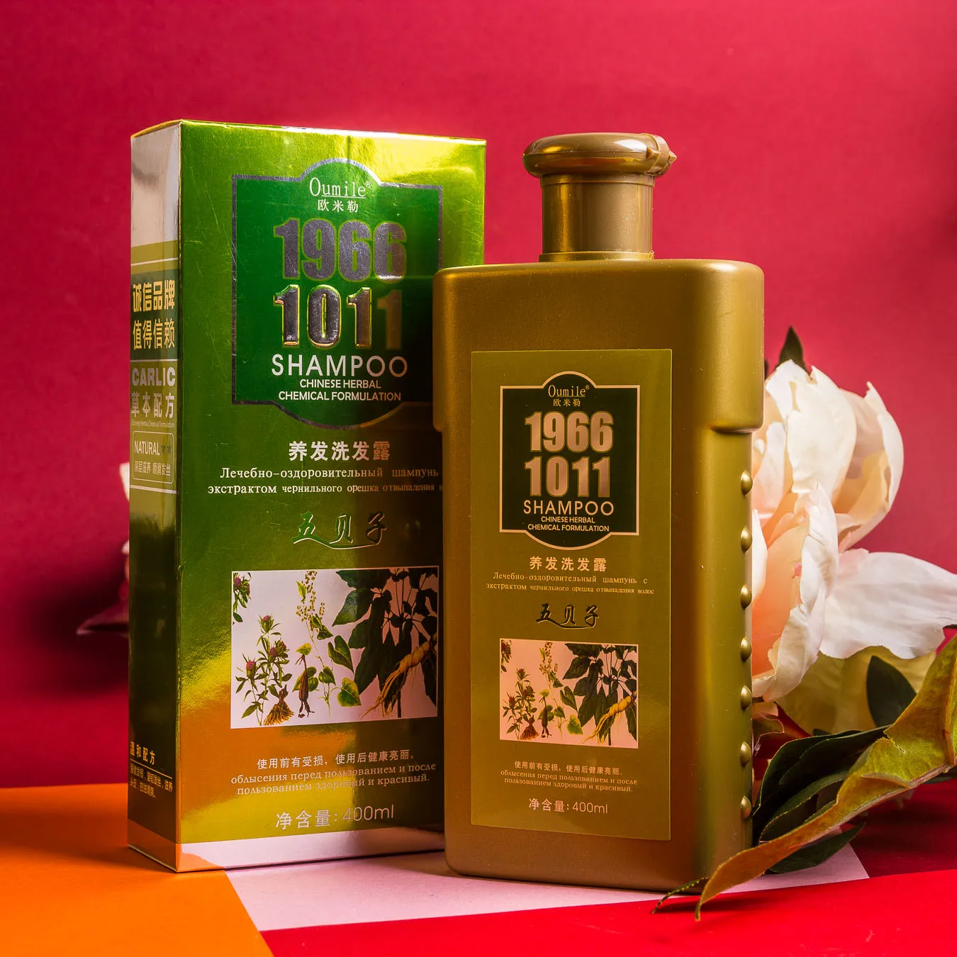 шампунь от облысения отзывы. шампунь от облысения отзывы. луковый шампунь от выпадения волос. Master herb шампунь от облысения. Oum i le 1966 1011 шампунь.