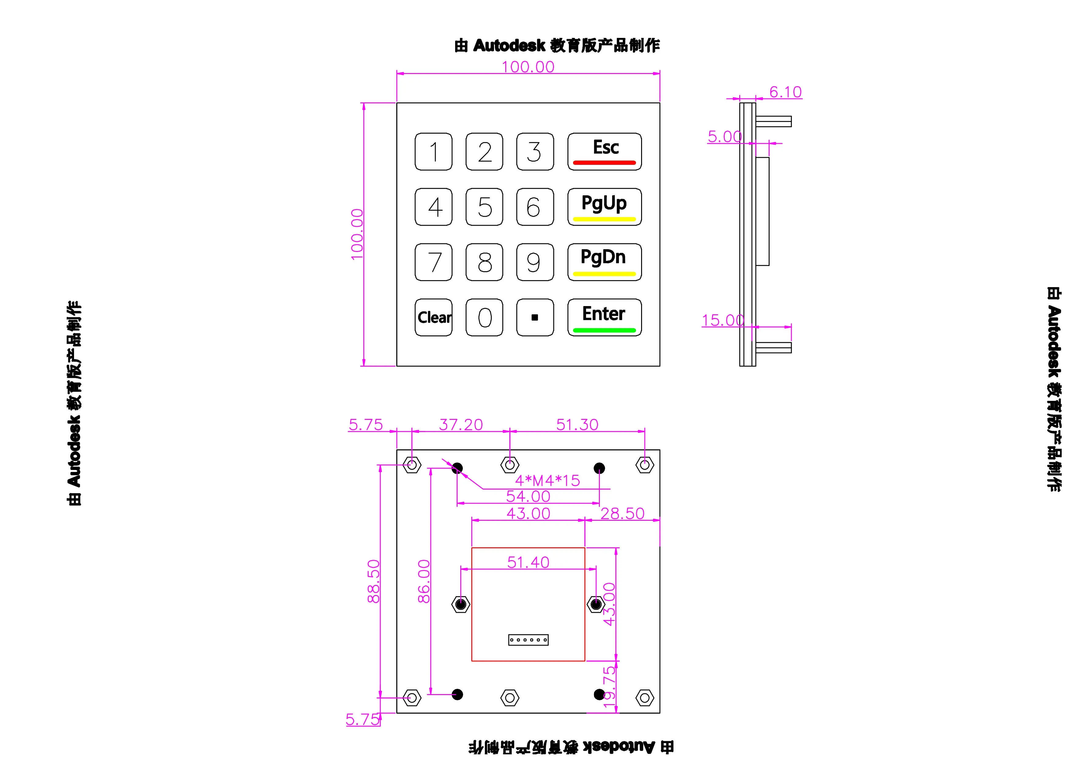 4X4 матрица IP65 Водонепроницаемый терминал контроля доступа банкомата