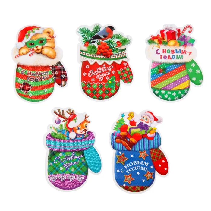 Набор открыток-мини С Новым Годом! глиттер варежки 5 видов по 10 шт. | Дом и сад
