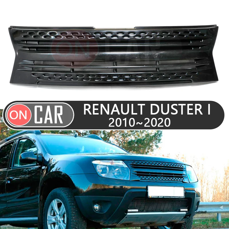 Решетка радиатора для Renault Duster I 2010 ~ 2020 автомобильные аксессуары переднего