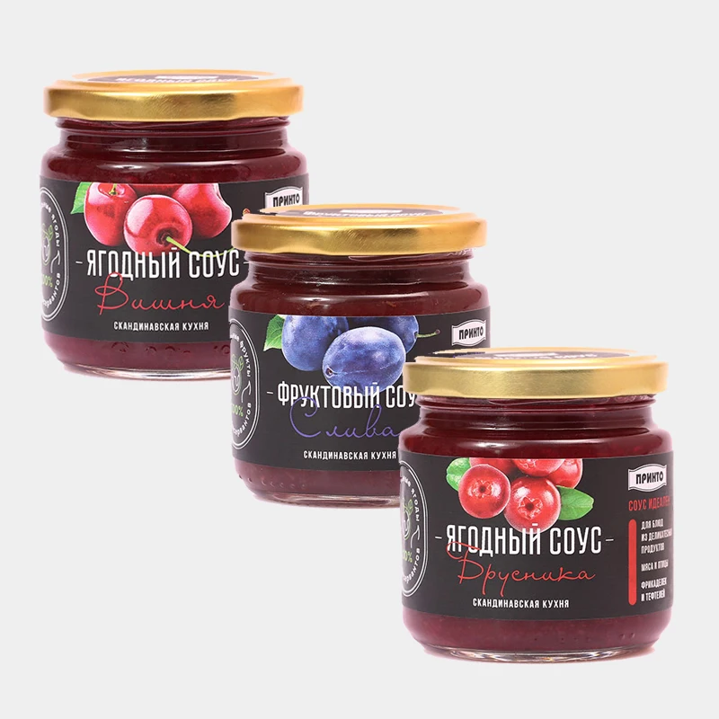 Ягодные соусы Ассорти вкусов: Брусника, Слива, Вишня. Комплект 3 шт. по 200гр.