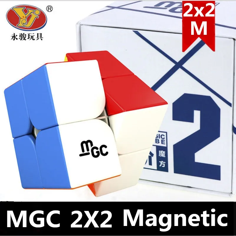 Магнитный магический куб Yongjun MGC 2x2x2 головоломка скоростной YJ cubo magico игрушки для