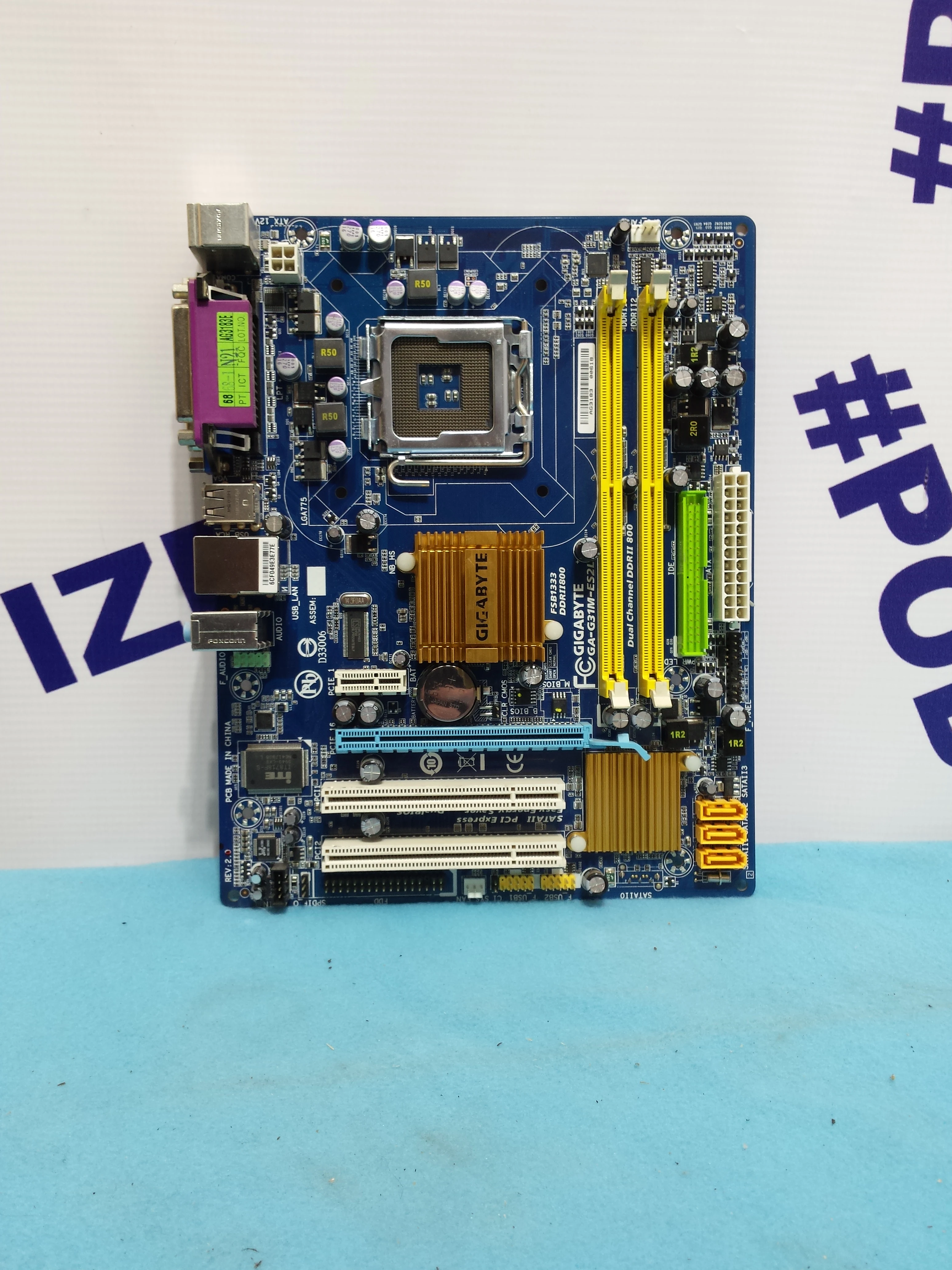 Материнская плата LGA775 Gigabyte GA-G31M |