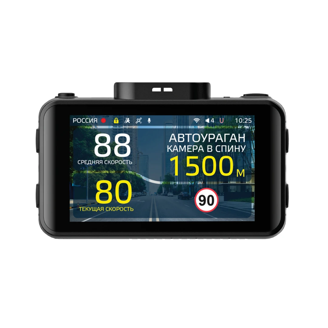Rover wifi gps dual. Rover wifi gps dual