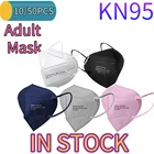 1-20 шт. взрослых Mascarilla fpp2 Homologada CE ffp2 маска для лица Mascarillas KN95 маска для лица fpp2mask mascarillas quirurgicas homologada