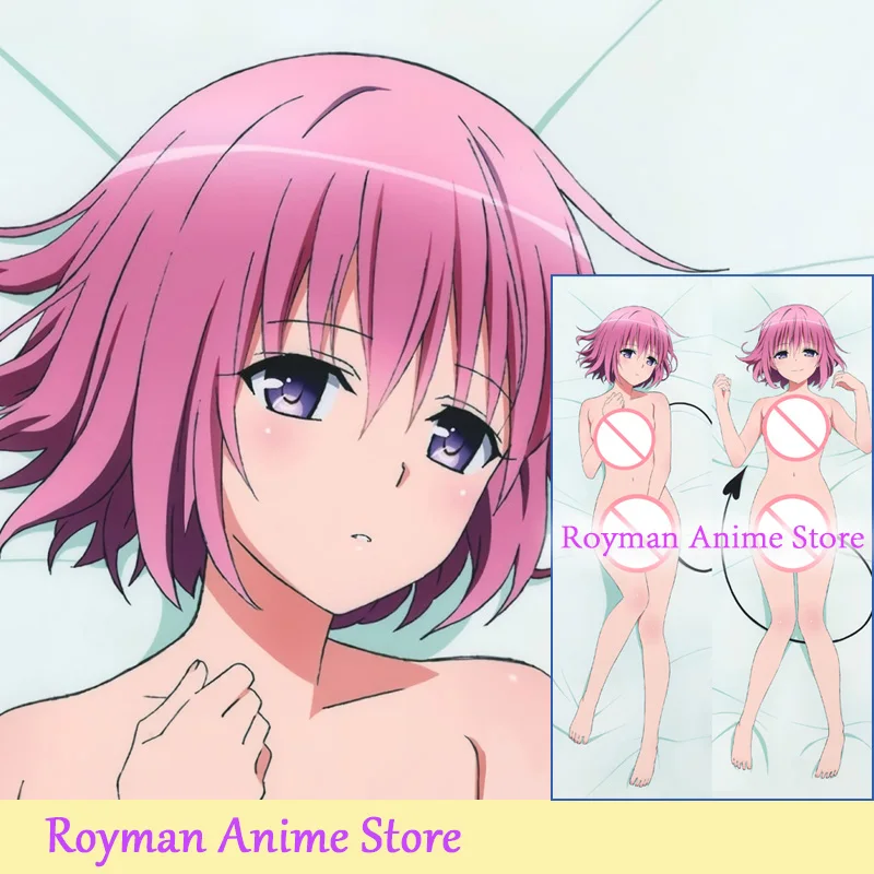 

Dakimakura Anime Momo Belia Deviluke To Love-Ru Double Sided Print Life-size Body Pillow Cover