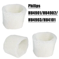 2pcs hu4101 humidifier filters for philips hu4901hu4902hu4903 humidifier partsfilter bacteria and scale