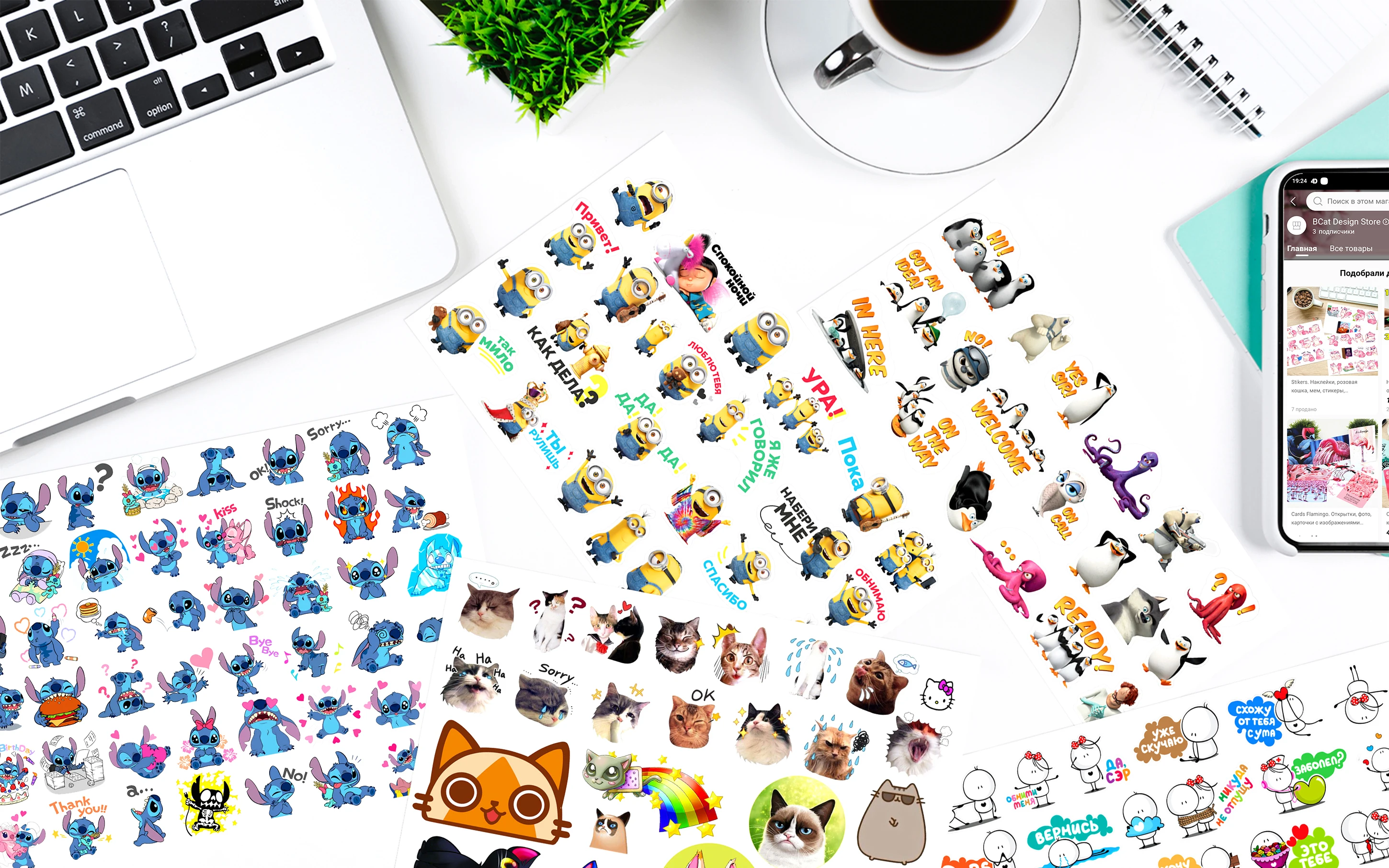 Stickers. Наклейки/стикеры с изображением Миньонов Мадагаскара Стич Bigli Migli кота