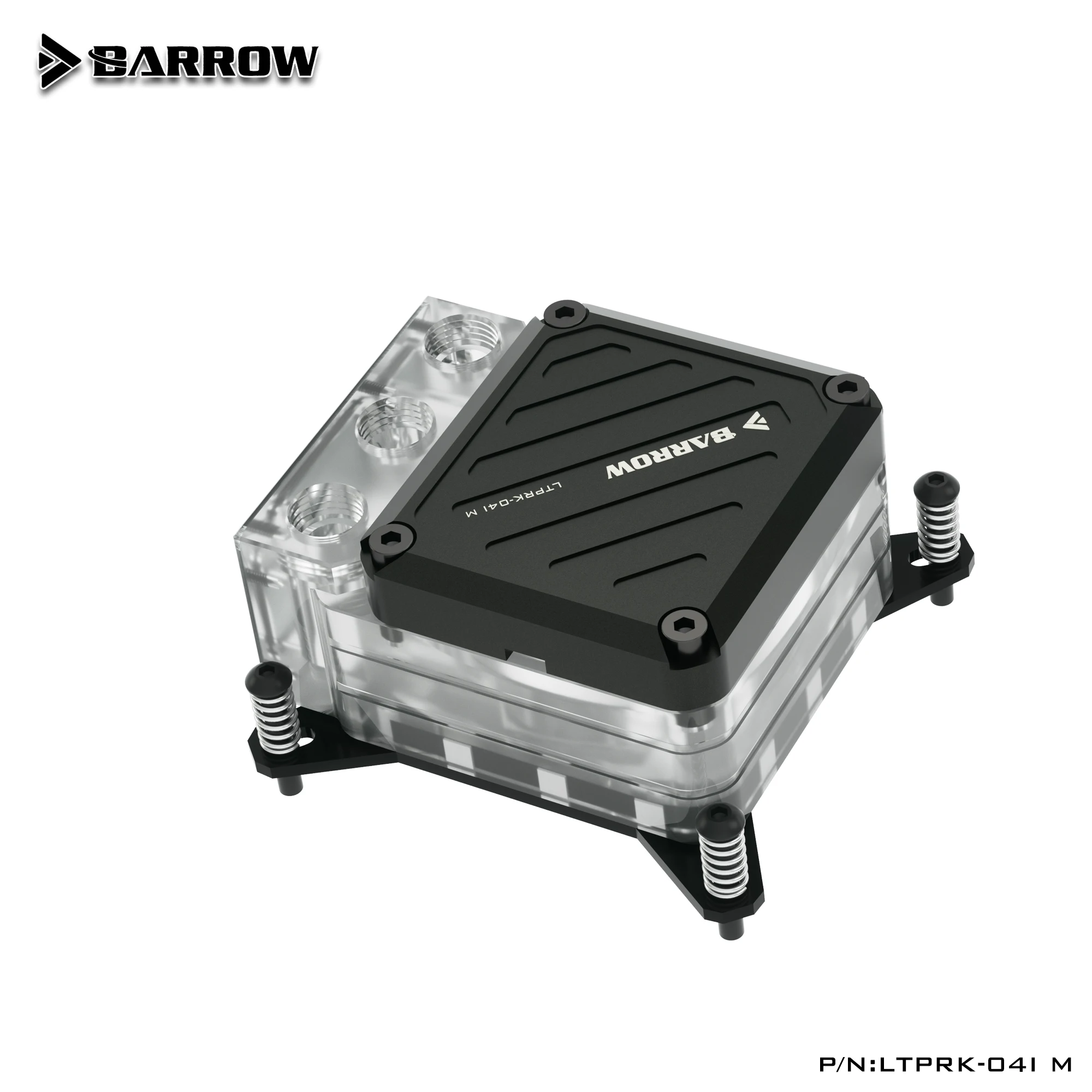 Barrow INTEL/AMD платформа POM/акриловый водяной блок для процессора 10 Вт резервуар