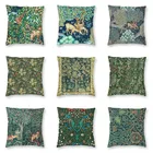 Роскошный гобелен Вильям Моррис лиса и фазана, наволочка для подушки, украшение для гостиной, Автомобильная подушка с текстильным рисунком