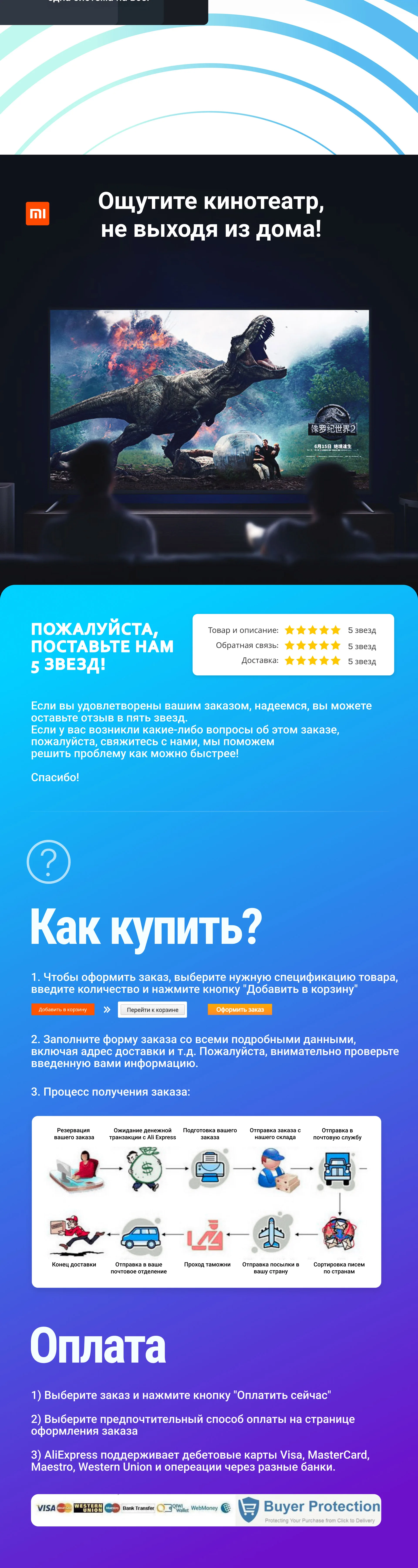 Xiaomi Smart 4S 55 дюймов 3840*2160 FHD Full 4K HDR экран ТВ комплект wifi ультра-тонкий 2 ГБ+ 8 Гб хранение игры Play дисплей Dolby