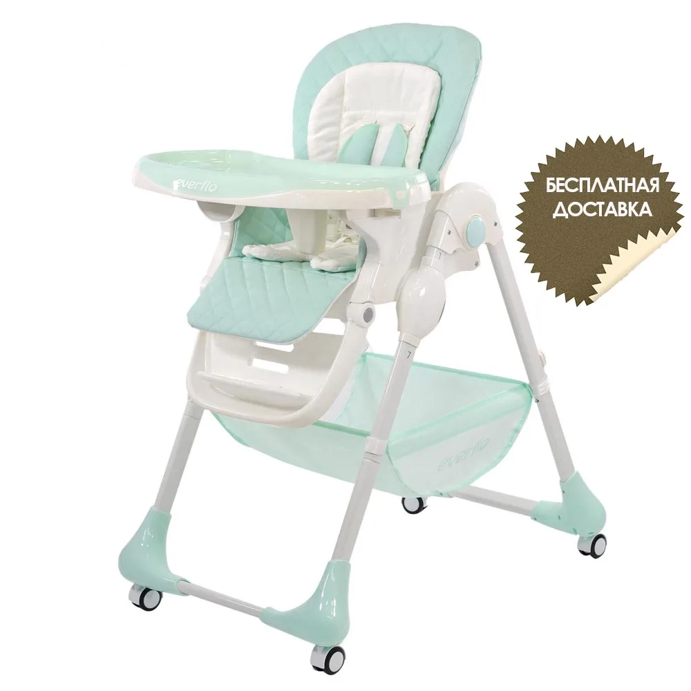 Стульчик для кормления Everflo Gently(Q55