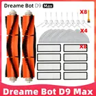 Сменные детали для робота-пылесоса Xiaomi Dreame Bot D9 Max  D9