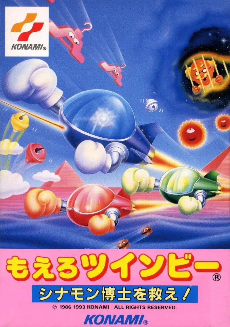 Twin Bee | Famicom Disk System Konami 1986 