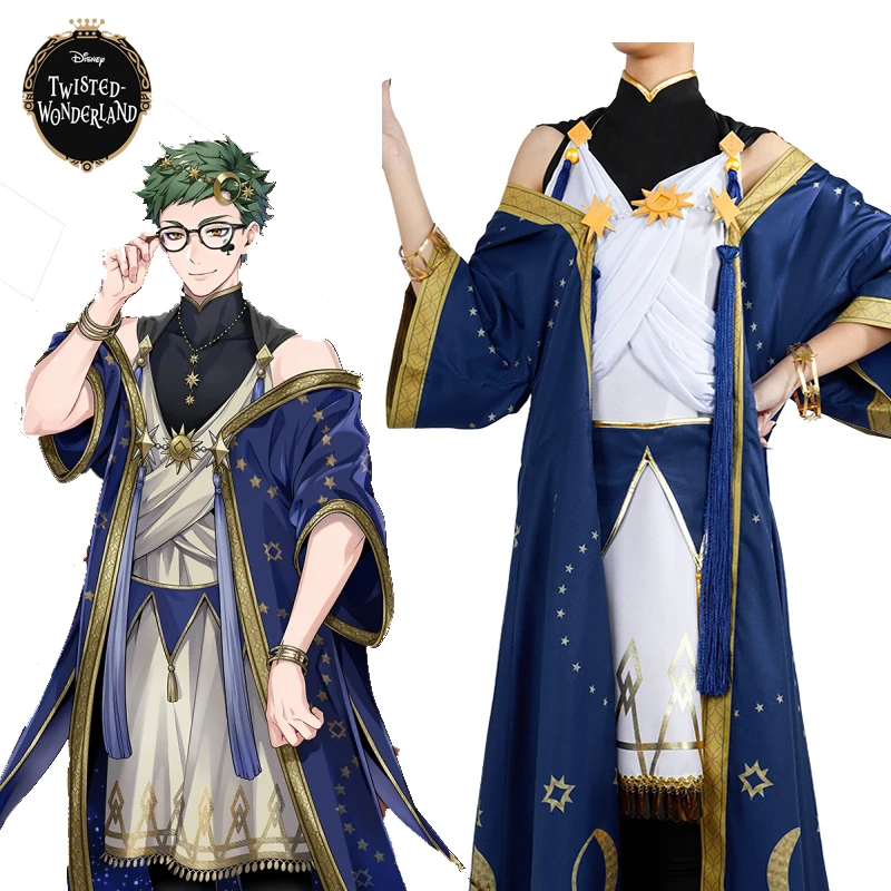 

Game Twisted Wonderland Trey Clover Cosplay Costume Idia Shroud Wishing Upon A Star Outfits Custom-made Any Size
