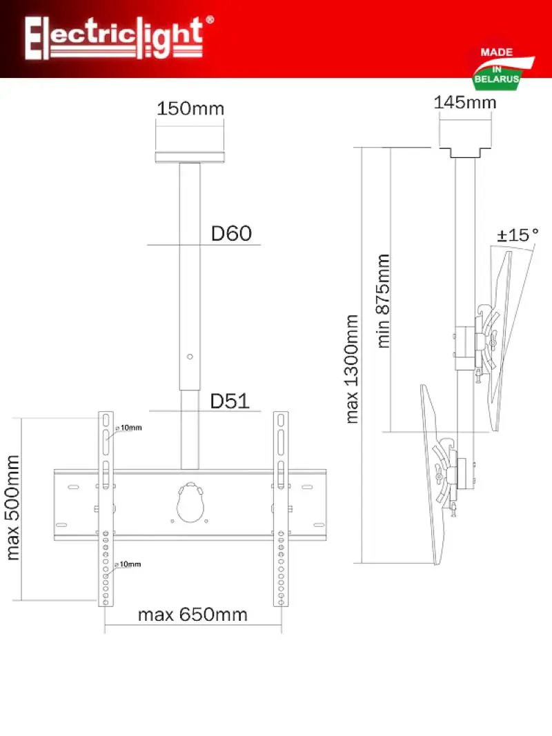 Electriclight kb-01-35 Black Ceiling bracket for plasma/TV from 32 &quotto 75&quot | TV Mounts