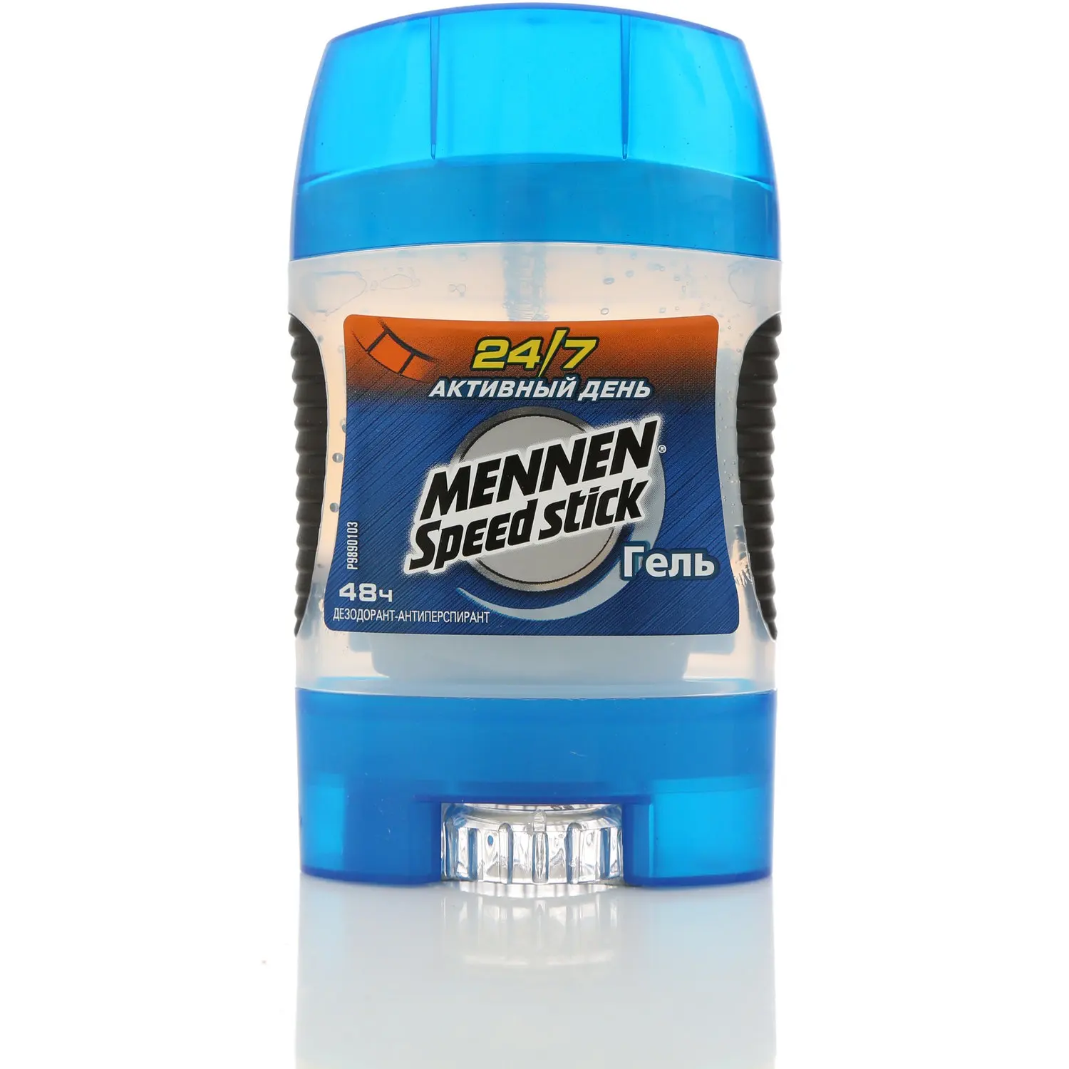 Купить Гелевые Дезодоранты Мужские
