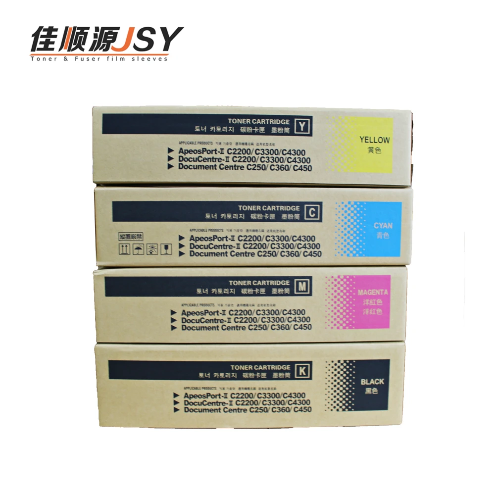 Тонер картридж для XEROX IIIC2200/2201/2205/3305/3300 Xerox AP IIIC2200/2201 сделано в Японии по хорошей