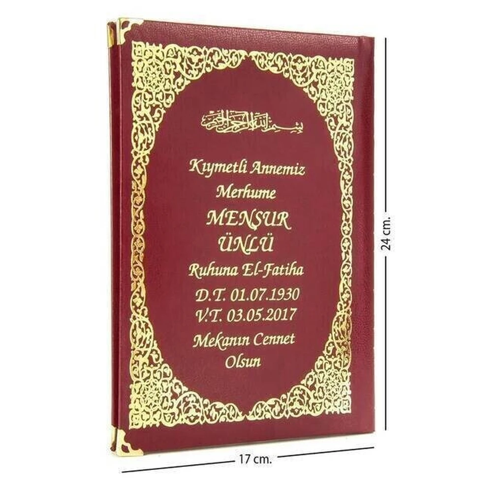 

IQRAH Name Printed Hardcover Yasin Book-Medium Size-176 Page-Burgundy Color-Religious Hediyelik