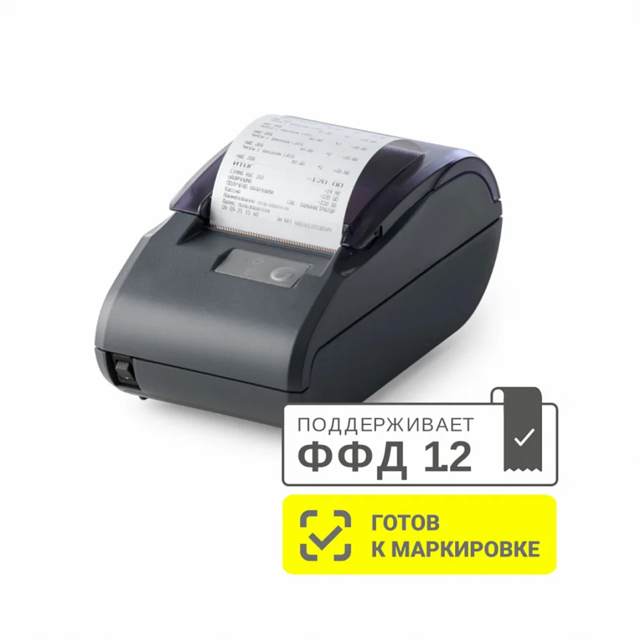 ОНЛАЙН КАССА ФИСКАЛЬНЫЙ РЕГИСТРАТОР АТОЛ 30Ф | Компьютеры и офис