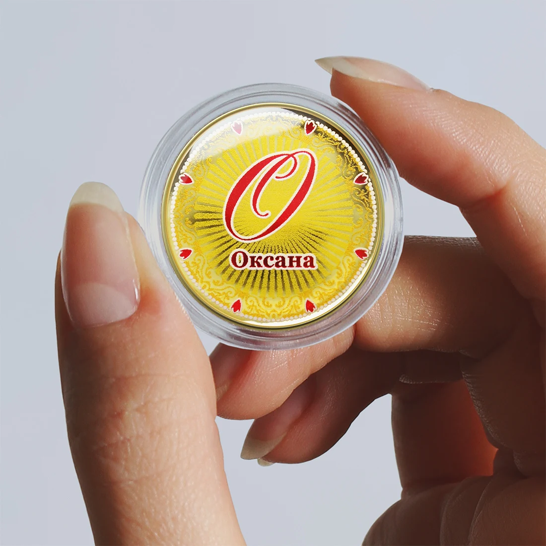 Сувенирная монета &quotИменная монета&quot - &quotОксана&quot | Дом и сад