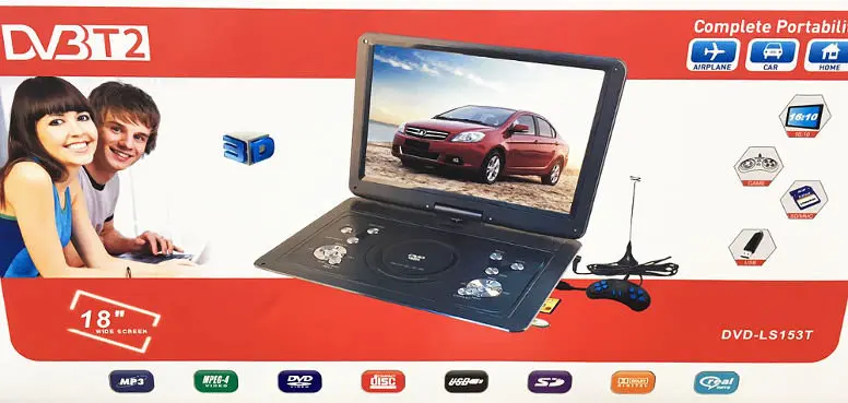 Портативный DVD плеер Eplutus LS 153T c цифровым тюнером DVB T2 15'' 1920x1080 АКБ 2600
