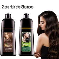 2 pcslot natural black hair dye shampoo herbal black hair coloring permanent color hair dying shampoo for cover gray hair
