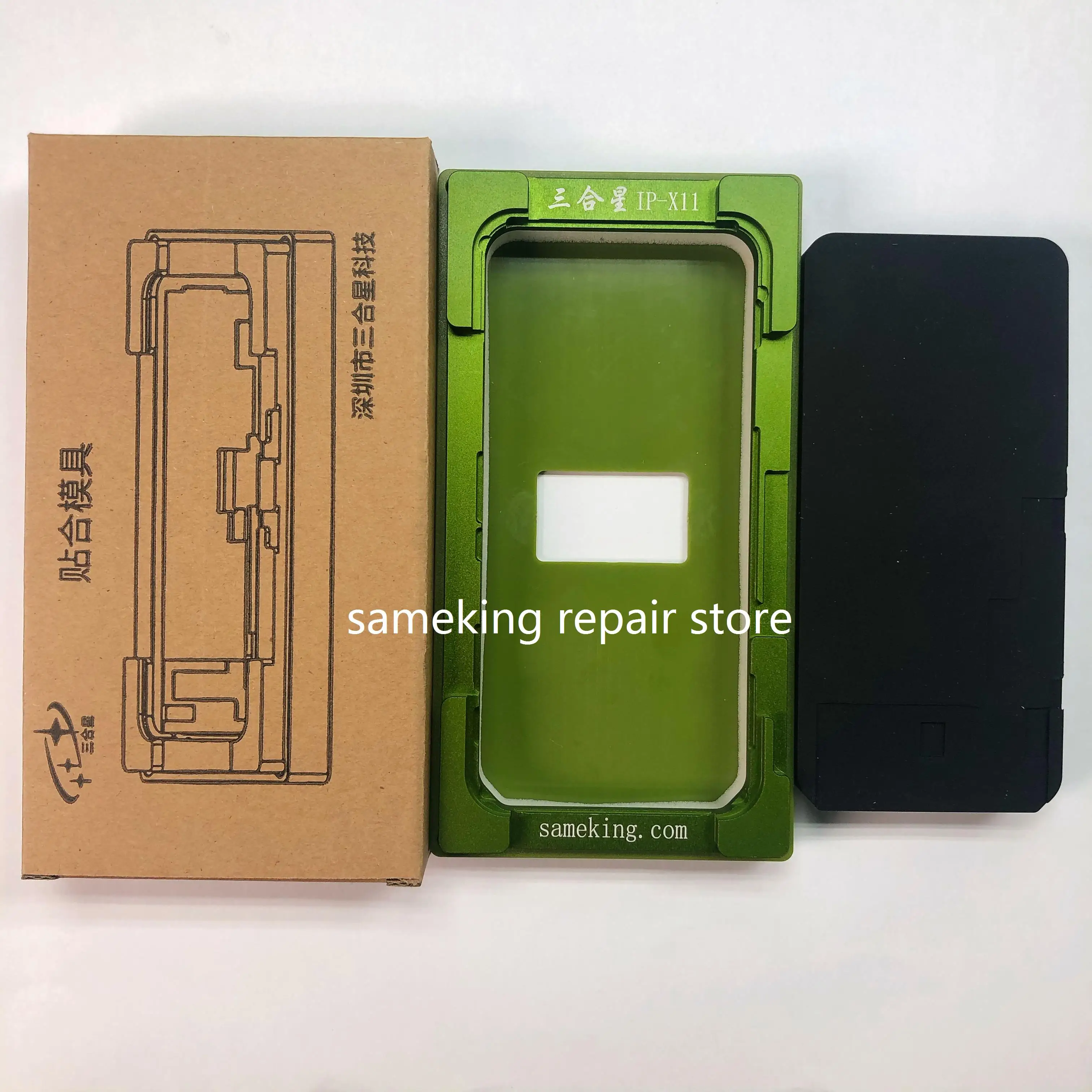 for iphone xr tp ламинирование прессформы Универсальная форма для ламинирования для iphone Xs Max LCD ламинирование Горячая sameking поставка зеленый цвет - Цвет: for iphone xr