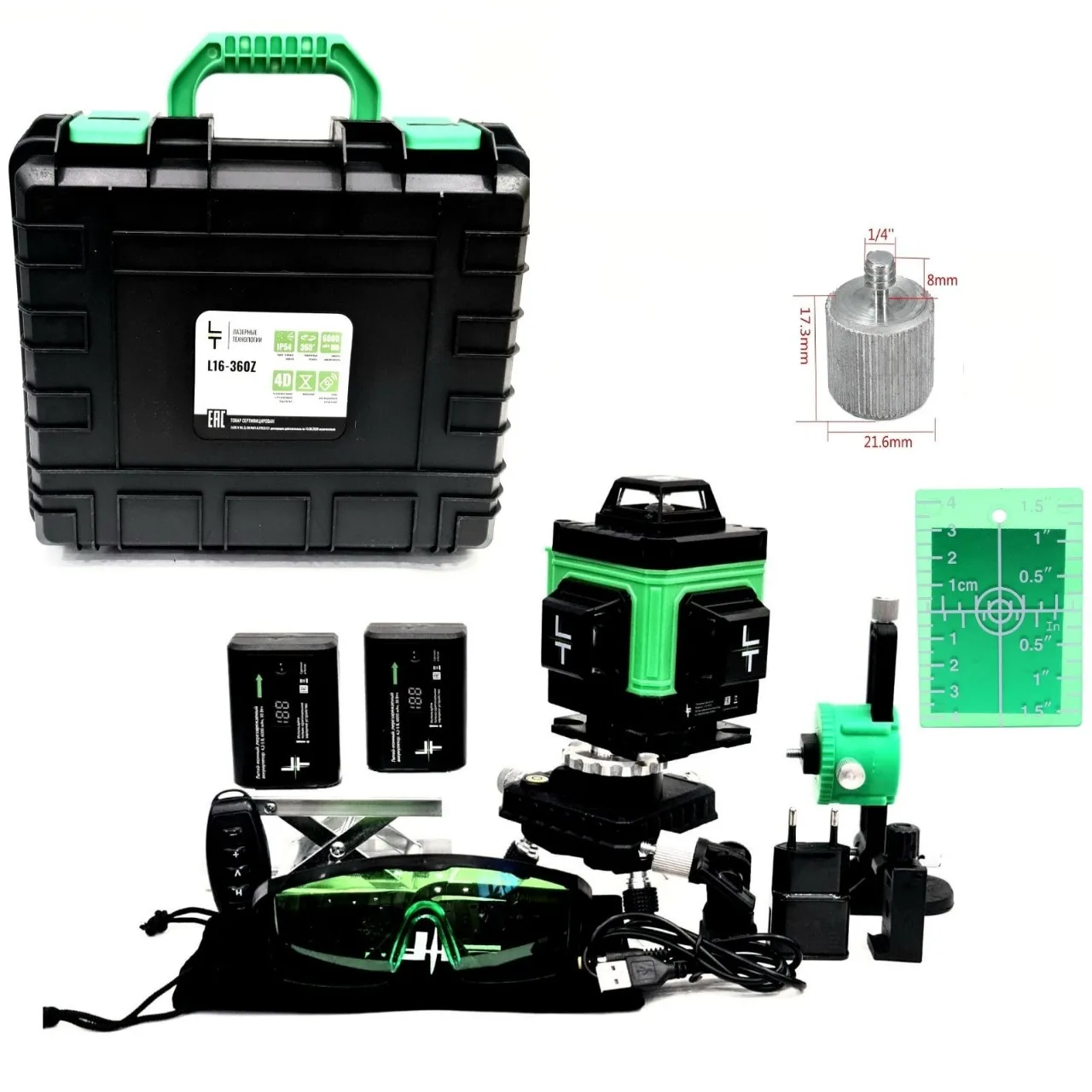 Makita 4d 360 16 лучей. Лазерный уровень/нивелир mayer t16 360 зеленый луч. Форма 6 нивелира. Лазерный уровень lt 16. Lt 4d l16-360s.