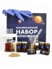 Изображение товара 1