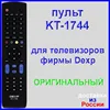Изображение товара 0