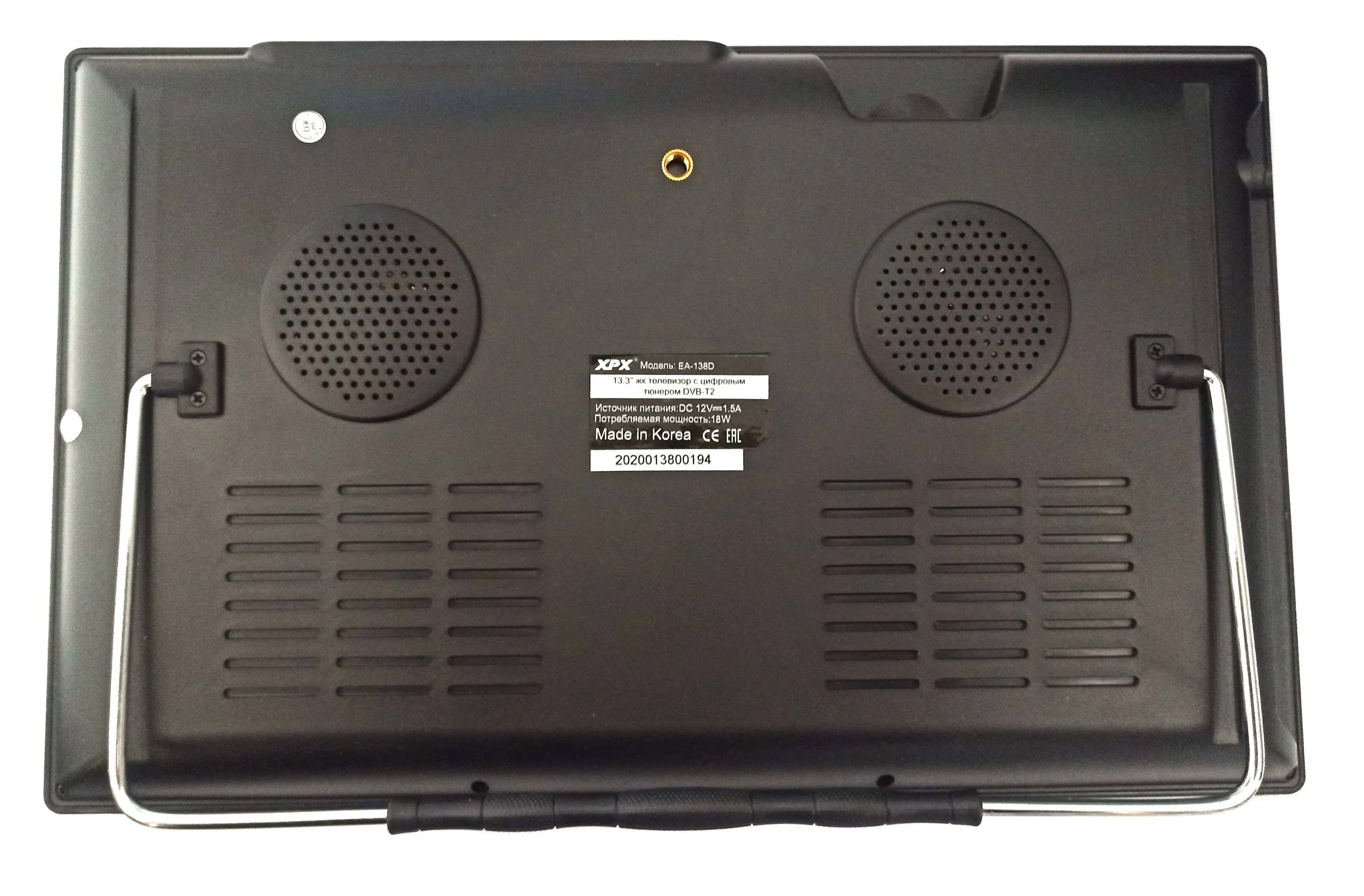 Portable Digital TV XPX ea-138d 13.3 &quotDVB-T2 | Электроника