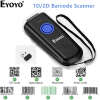 eyoyo ey 023 qr code scanner bluetooth portable 2d bar code scanner compatible usb 2 4ghz wireless bluetooth barcode reader