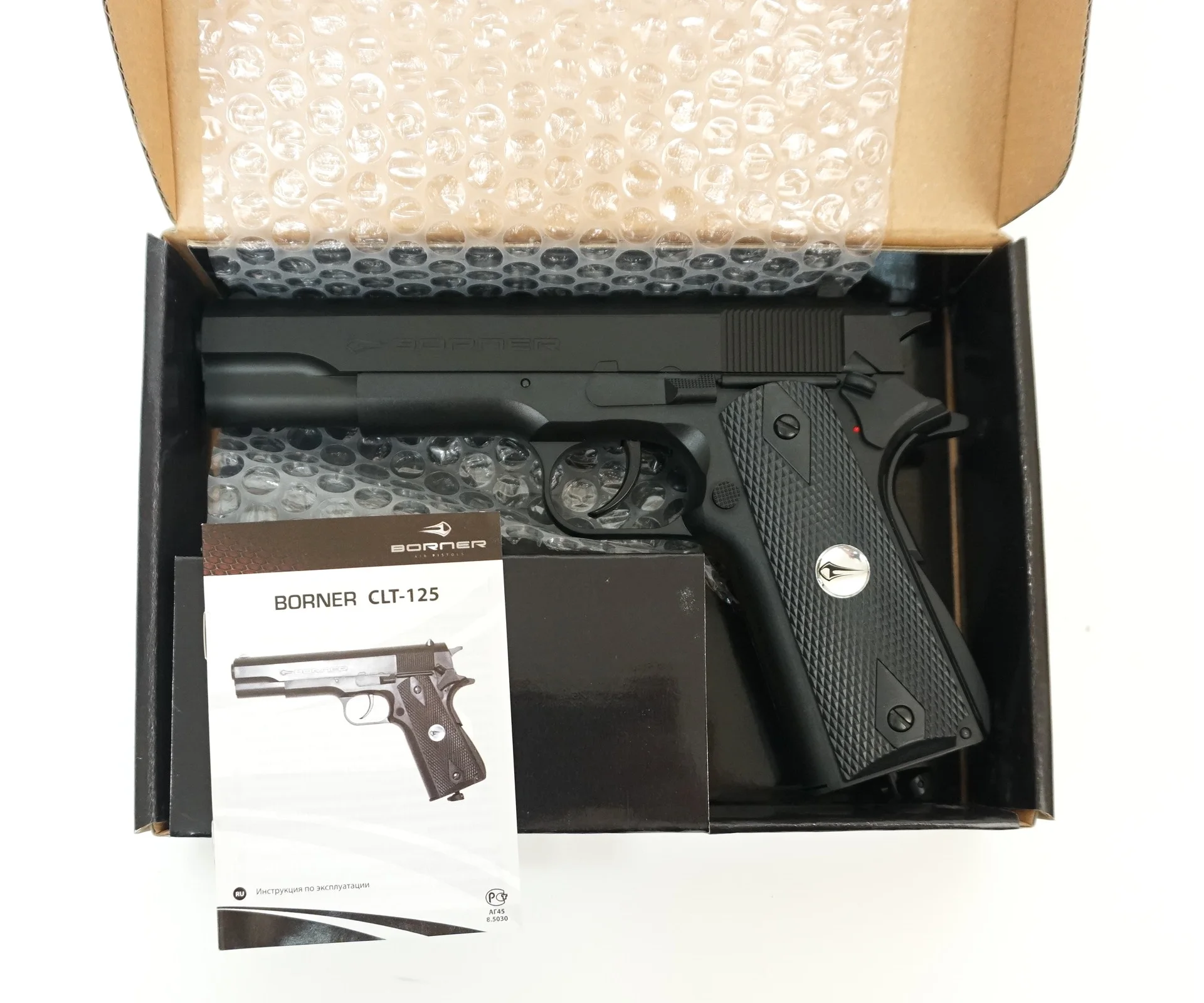 Gun pneumatic Borner clt125 (copy Colt M1911 Cal. 4 5mm plastic case). |