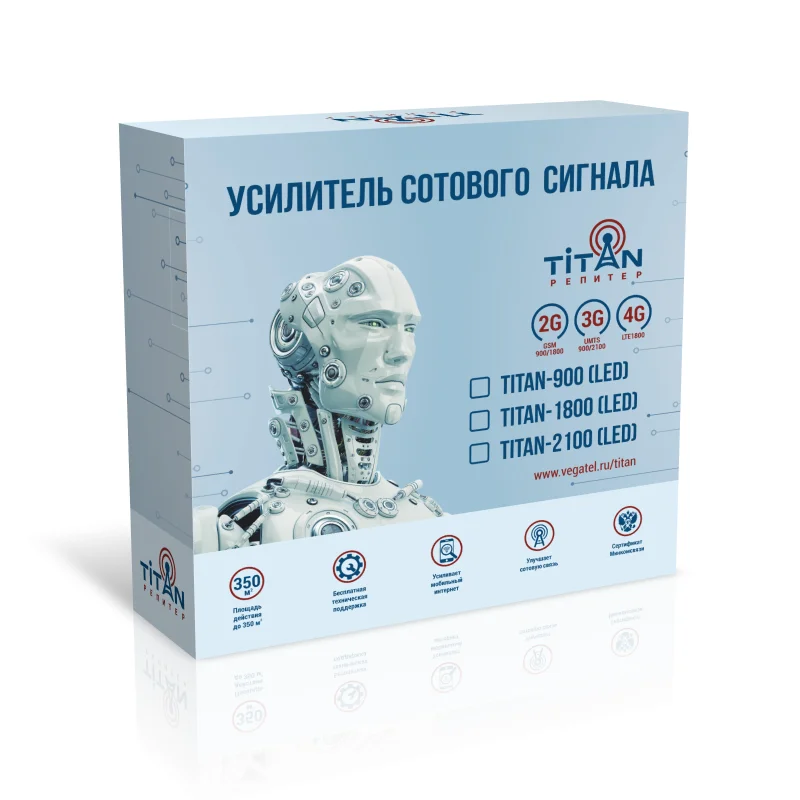 Усилитель сигнала Ready Set gain cellular Titan-900 (led) для повышения GSM сигнала.