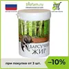 Изображение товара 0