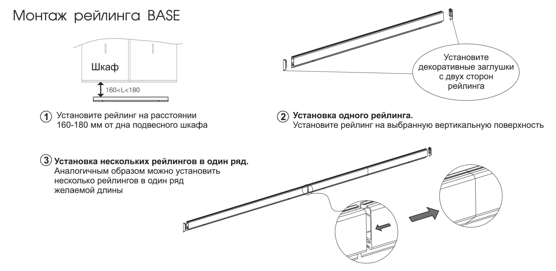 Полка AL двухэтажная для специй цвет тефлон | Дом и сад
